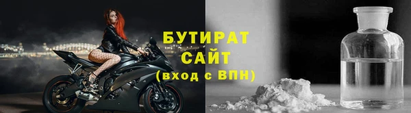 гашиш Верхний Тагил