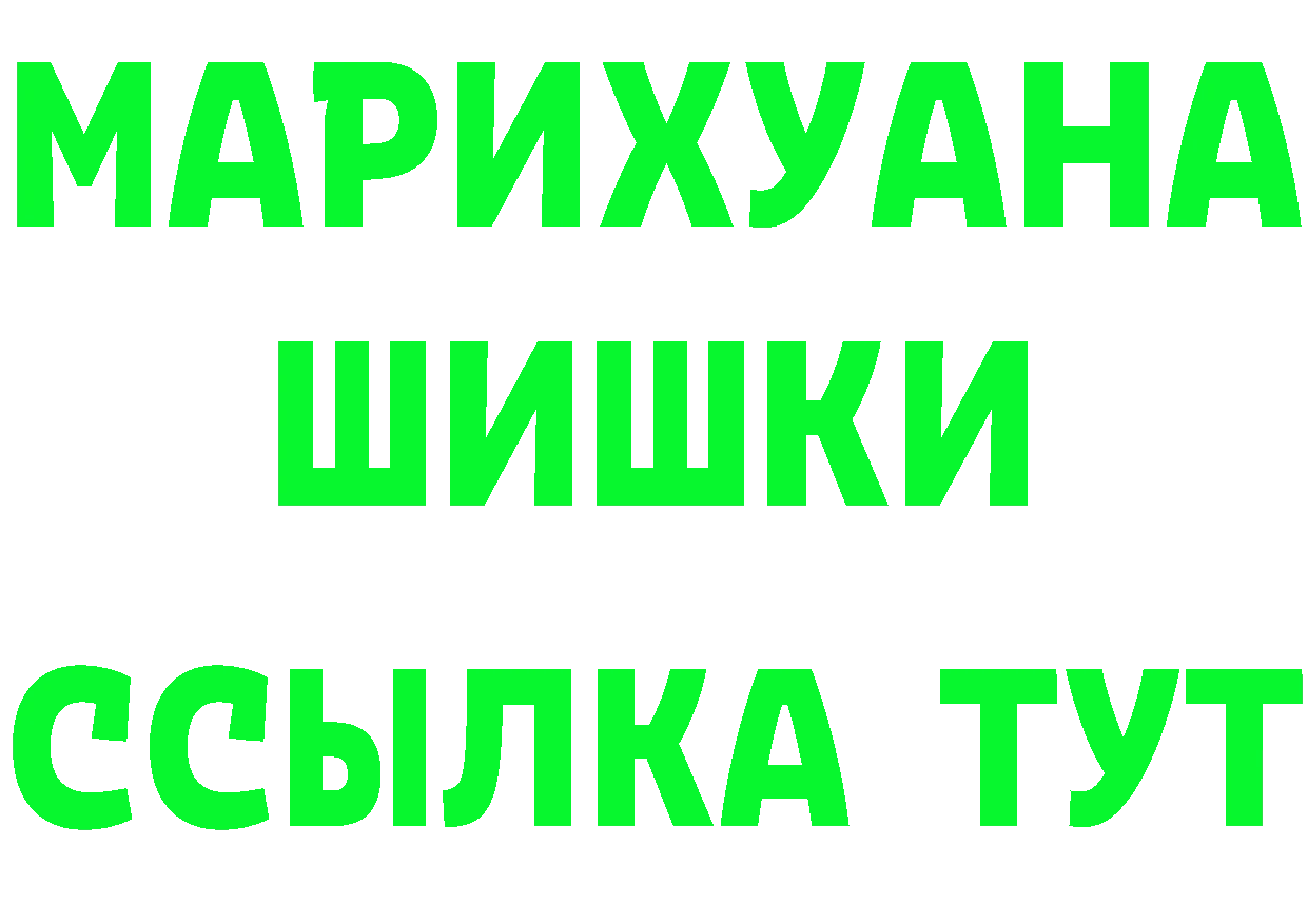 АМФ 98% сайт это MEGA Кудрово